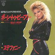 Steffanie : Born to Be Free Steffanie : Born to Be Free